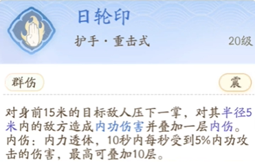 1711949817476 1711949817476