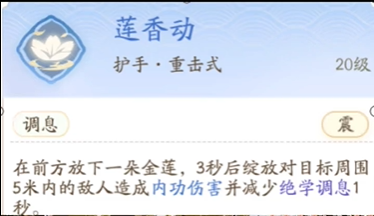 1711949817703 1711949817703