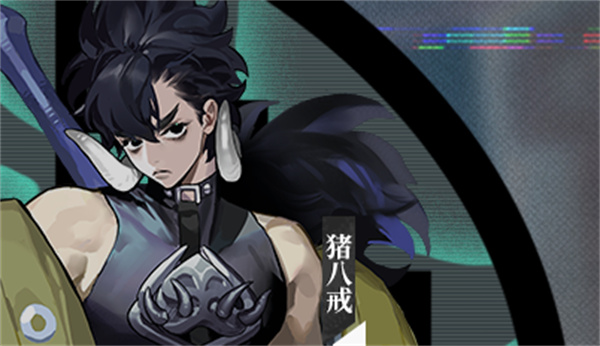 20240408140858_39702 20240408140858_39702