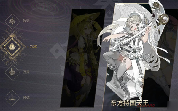 20240408141716_93953 20240408141716_93953