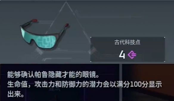 202404085285896