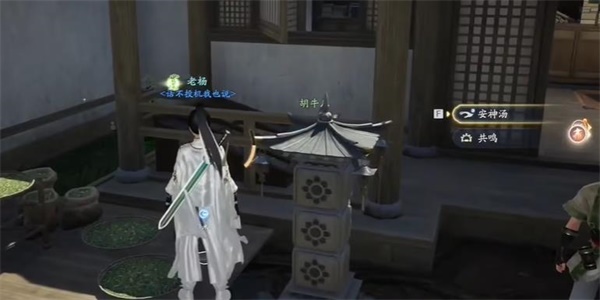 2024041735749410 2024041735749410