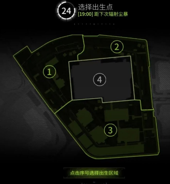 3ff8ff5d-2371-4bad-afb2-162bf8b2208b 3ff8ff5d-2371-4bad-afb2-162bf8b2208b