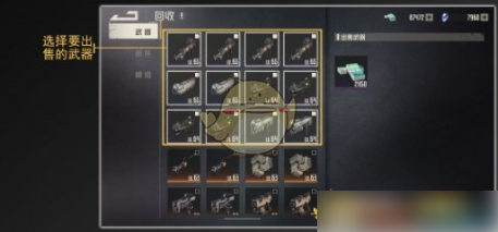 fyyzuhyeryx fyyzuhyeryx