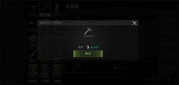 19f5846f471e168d64287f325616886f