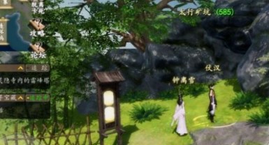 20240511172344799 20240511172344799