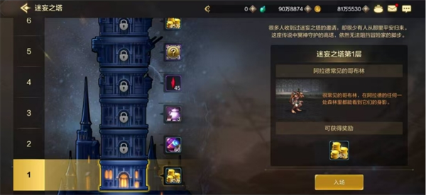 20240521164624_45254 20240521164624_45254