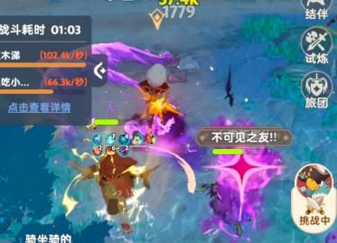 202451613434187261 202451613434187261