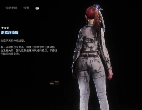 584_20240509104232158 584_20240509104232158