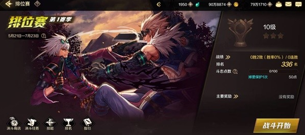 aa9fbc2f8ae997c2dcc3bbe38fa29091 aa9fbc2f8ae997c2dcc3bbe38fa29091