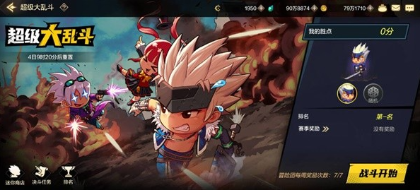 c9a589a91eaf5189f2b861205f0f9c53 c9a589a91eaf5189f2b861205f0f9c53