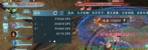 1717406588768