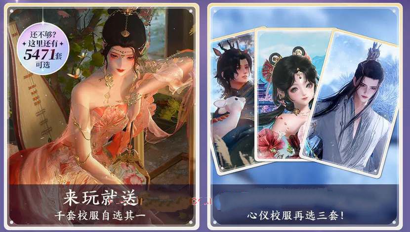 20240620181120_20313 20240620181120_20313