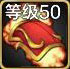 article_img_aid_688_typeid_146_0