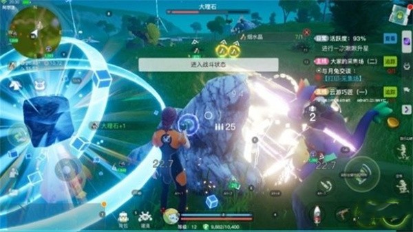 1719826919757 1719826919757