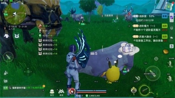 1719826919760 1719826919760