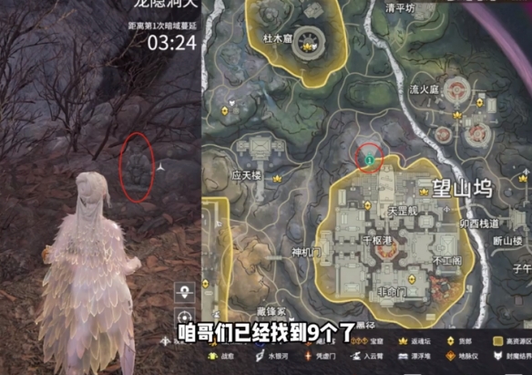 241153435neu 241153435neu