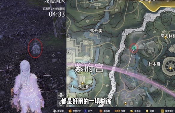 24115344orcn 24115344orcn