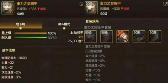 1723543750826 1723543750826