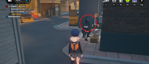 1724667419109 1724667419109