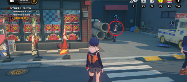 1724667419390 1724667419390