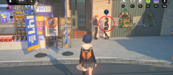 1724667419797 1724667419797