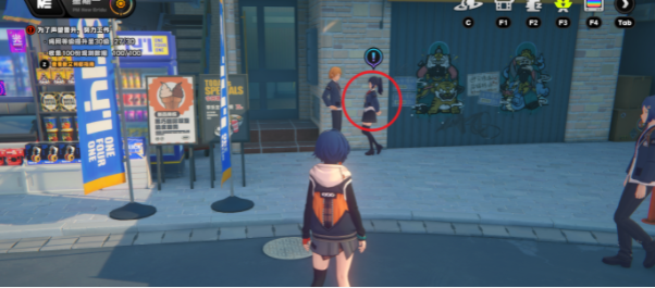 1724667419884 1724667419884