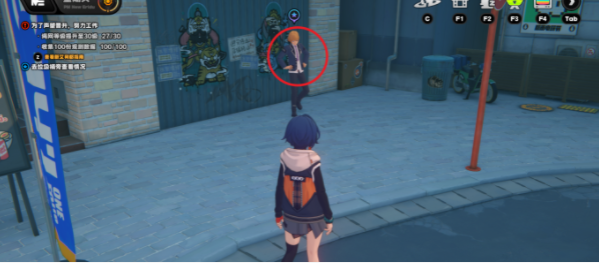 1724667419971 1724667419971