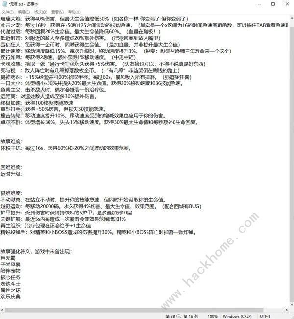 2024072346A4D99C6C804B6E956371C61F4AA845