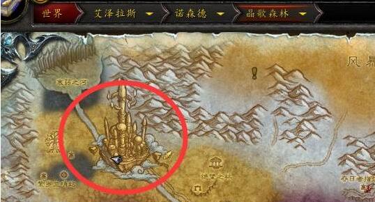 20240902145020_46866 20240902145020_46866