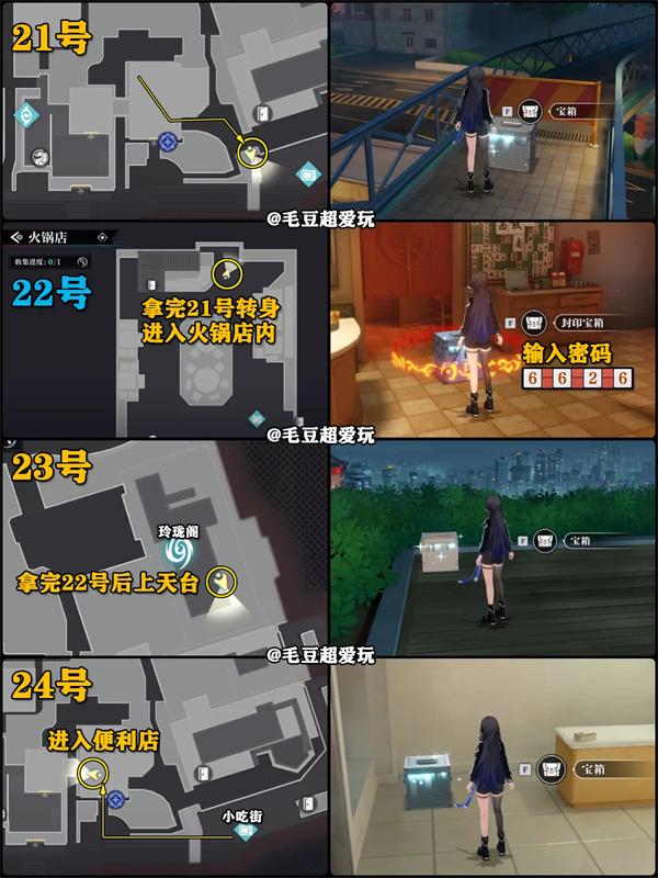 c186dc3143f3836d43ccd95c86d203bc c186dc3143f3836d43ccd95c86d203bc