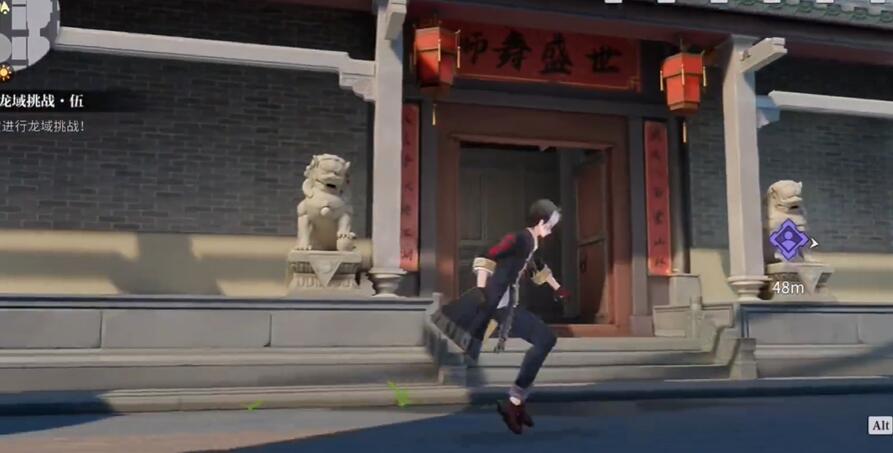 20241028152149_20706 20241028152149_20706