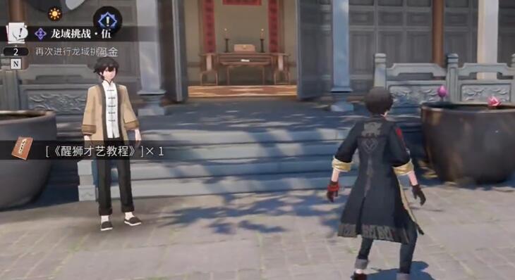 20241028152208_17568 20241028152208_17568