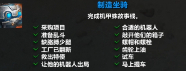 20241104105652_88383 20241104105652_88383