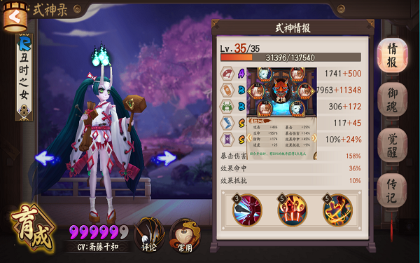 6afeb1b492518d20e1109e43043af24a 6afeb1b492518d20e1109e43043af24a