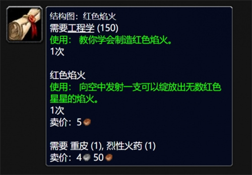 20241129154301868 20241129154301868