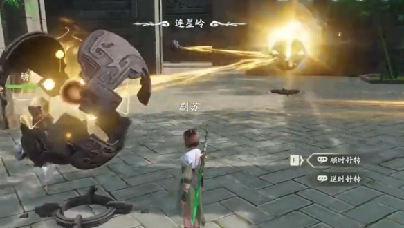 584_2024101995940237 584_2024101995940237