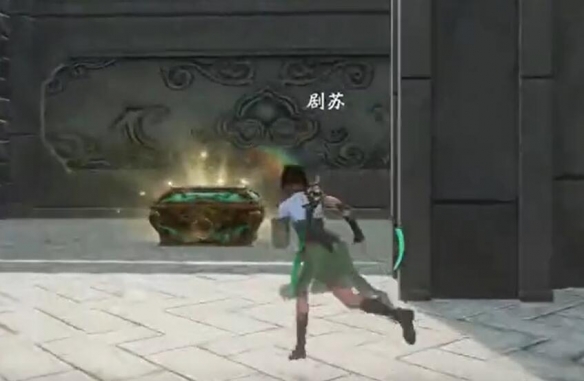 584_2024101995940563 584_2024101995940563