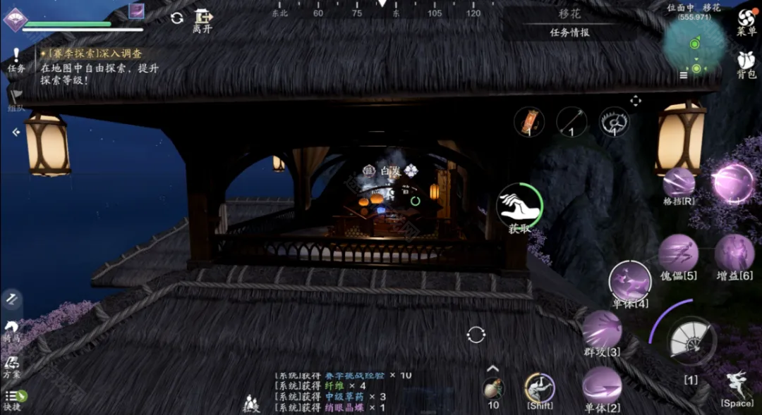 14154652sv0a 14154652sv0a