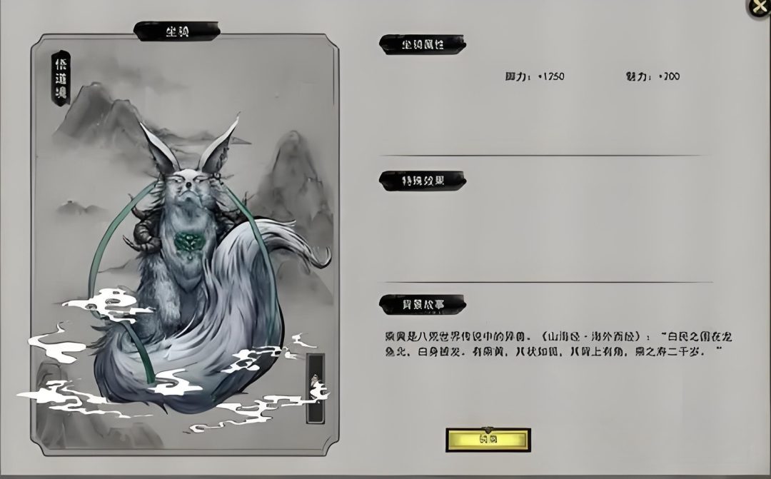 1736934518718 1736934518718