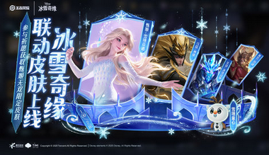 20250110091935214 20250110091935214