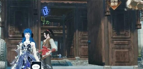 20250115145542366 20250115145542366