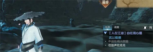 20250115145554766 20250115145554766