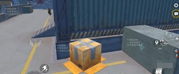 12942e263b37f584efa1ce9666199ffa