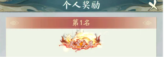 1745219052634991