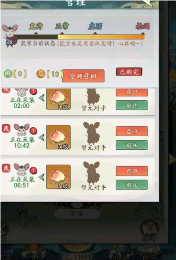1745314528221933