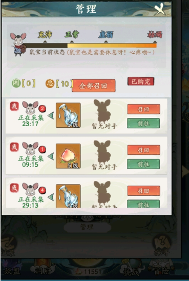1745314536860634