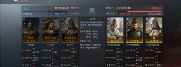 1ecd2310aa55ac1b9a54f92581ff7ac9