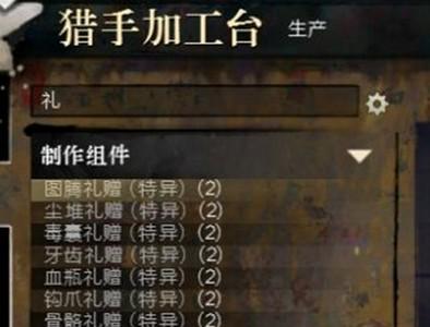 36627d41f4d57050a52f1f4c4ffd6a6f