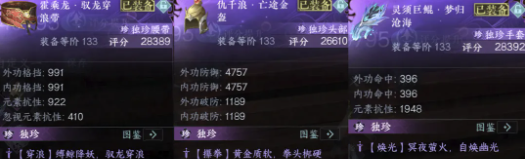 3745e6c8c1855389c8766170a13c99d0